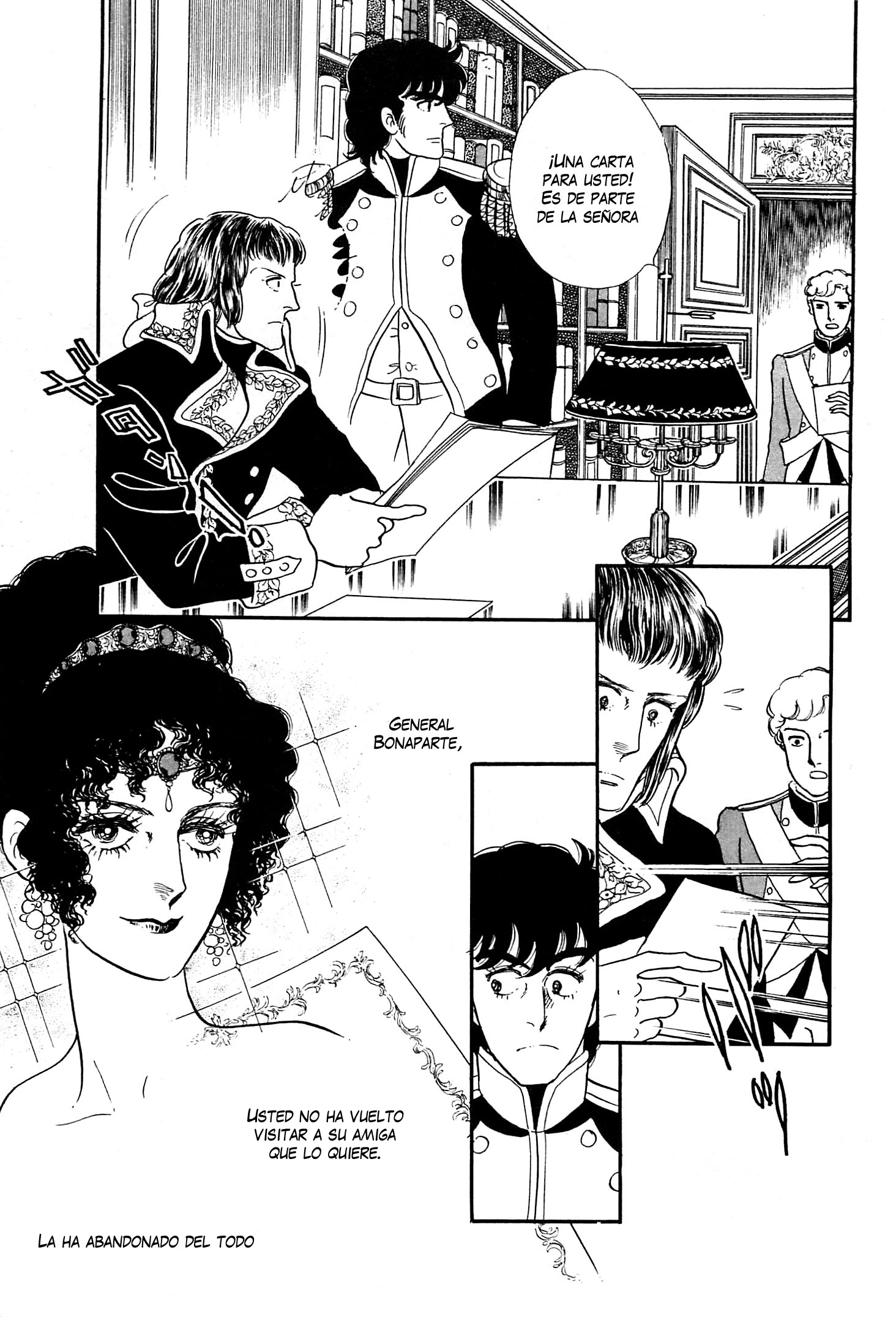Héroïque – The Glory of Napoleon Vol. 1 Ch. 6 第23页