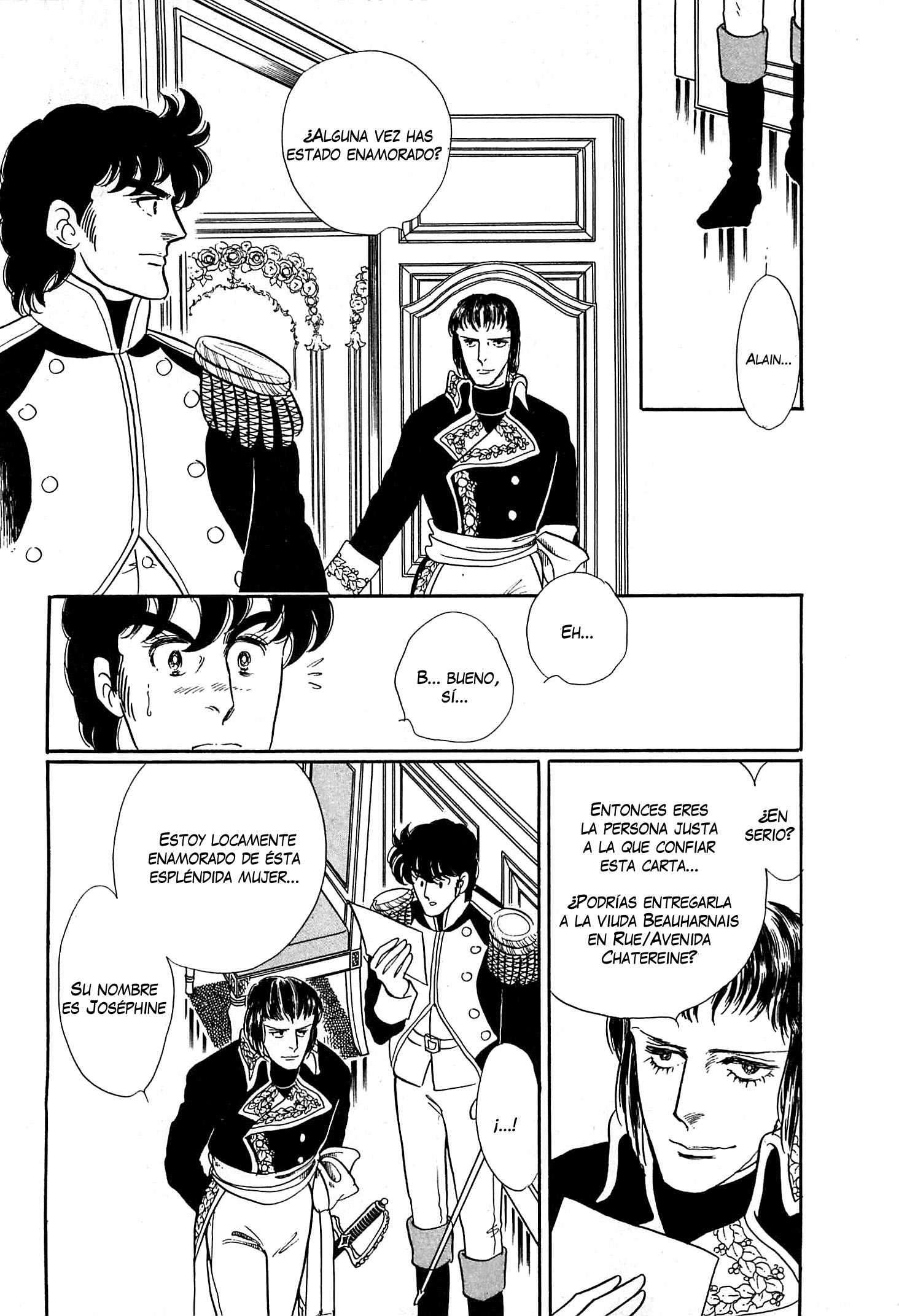 Héroïque – The Glory of Napoleon Vol. 1 Ch. 6 第26页