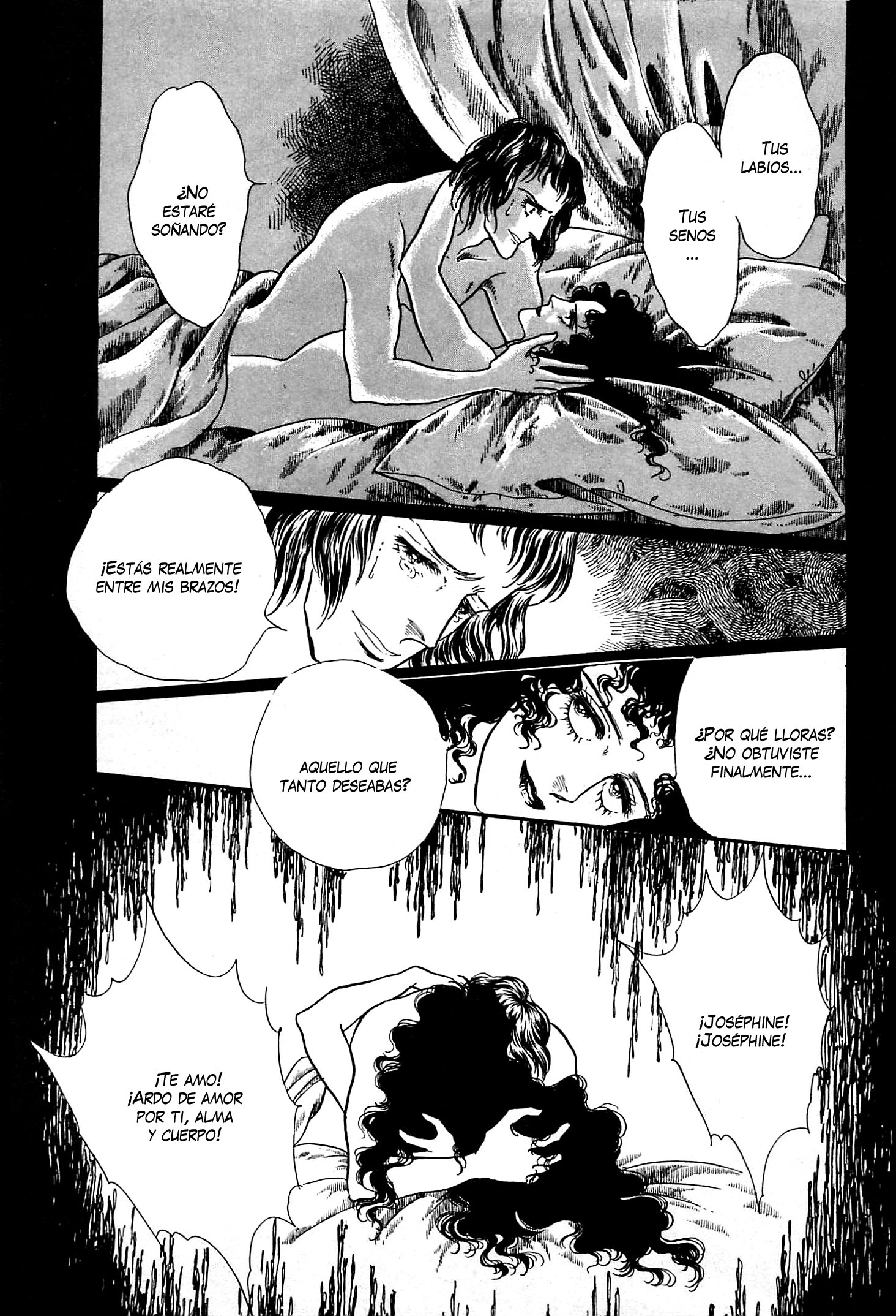 Héroïque – The Glory of Napoleon Vol. 1 Ch. 6 第31页