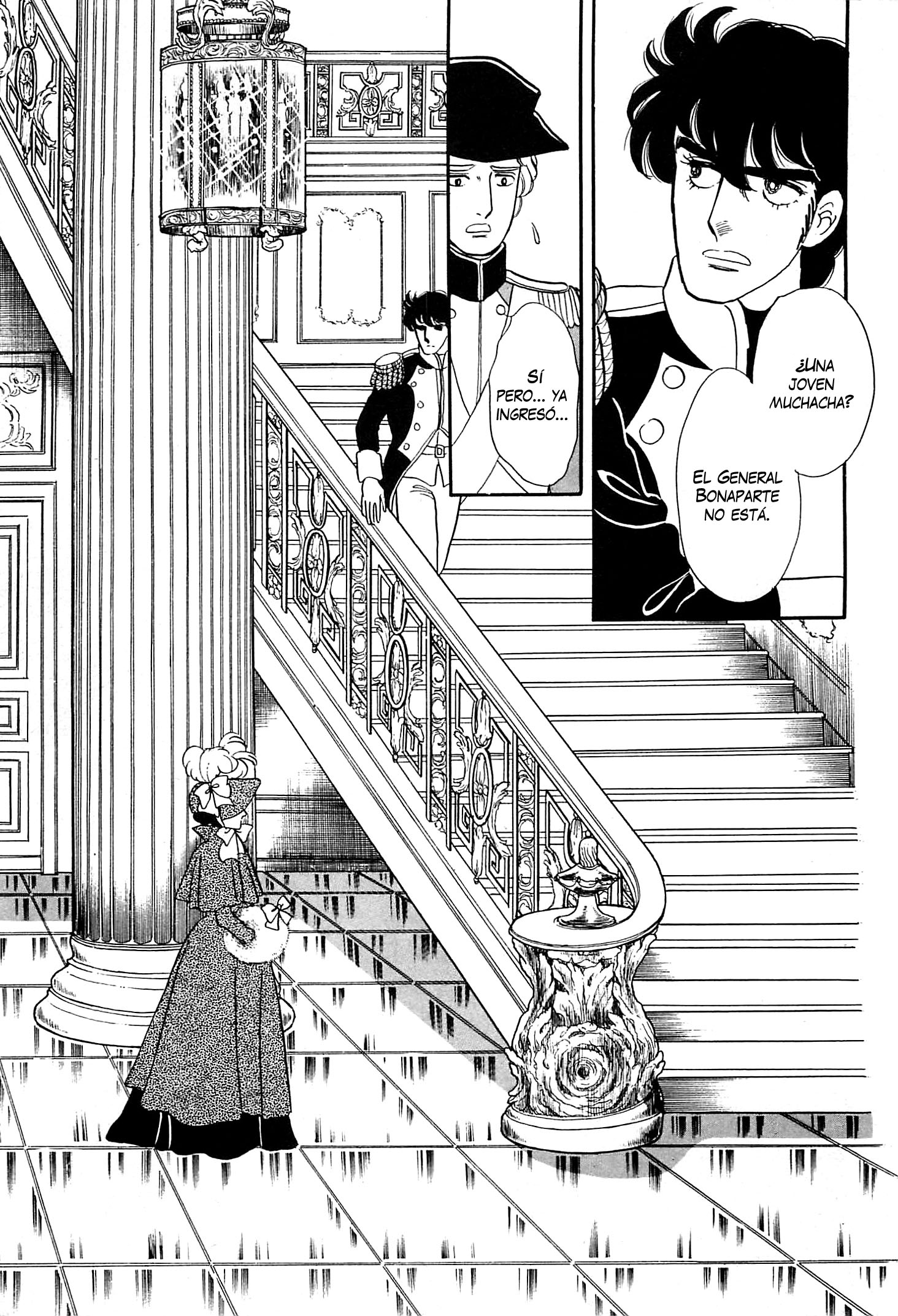 Héroïque – The Glory of Napoleon Vol. 1 Ch. 6 第33页