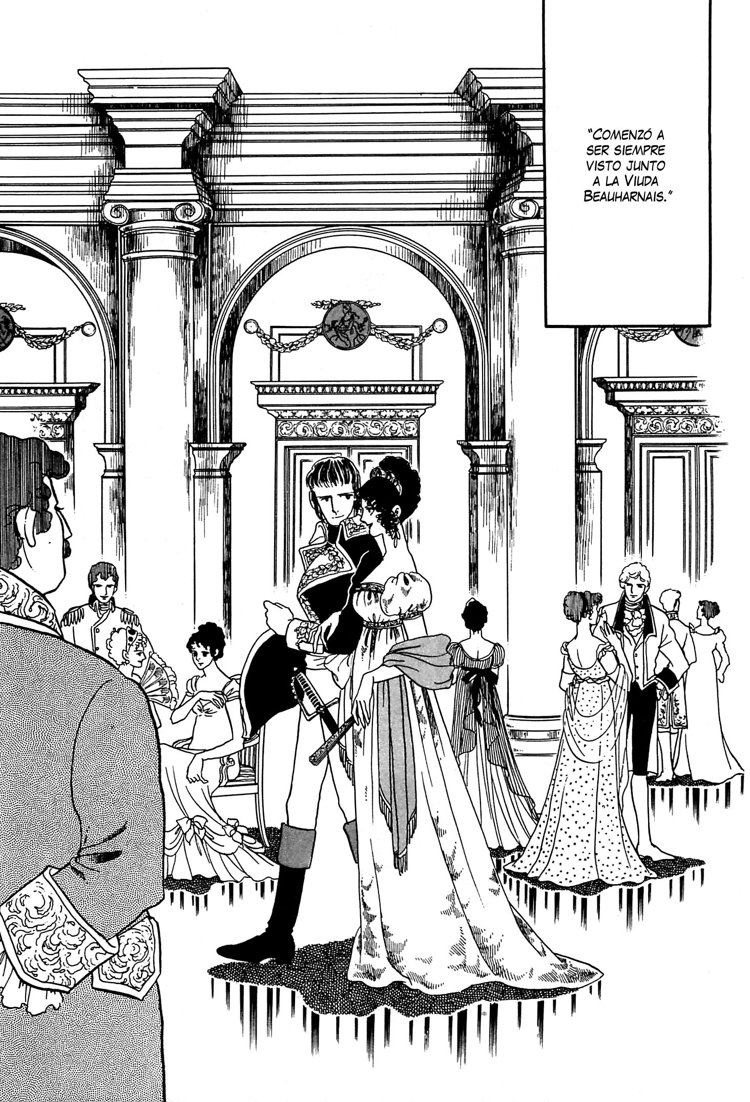 Héroïque – The Glory of Napoleon Vol. 1 Ch. 6 第7页