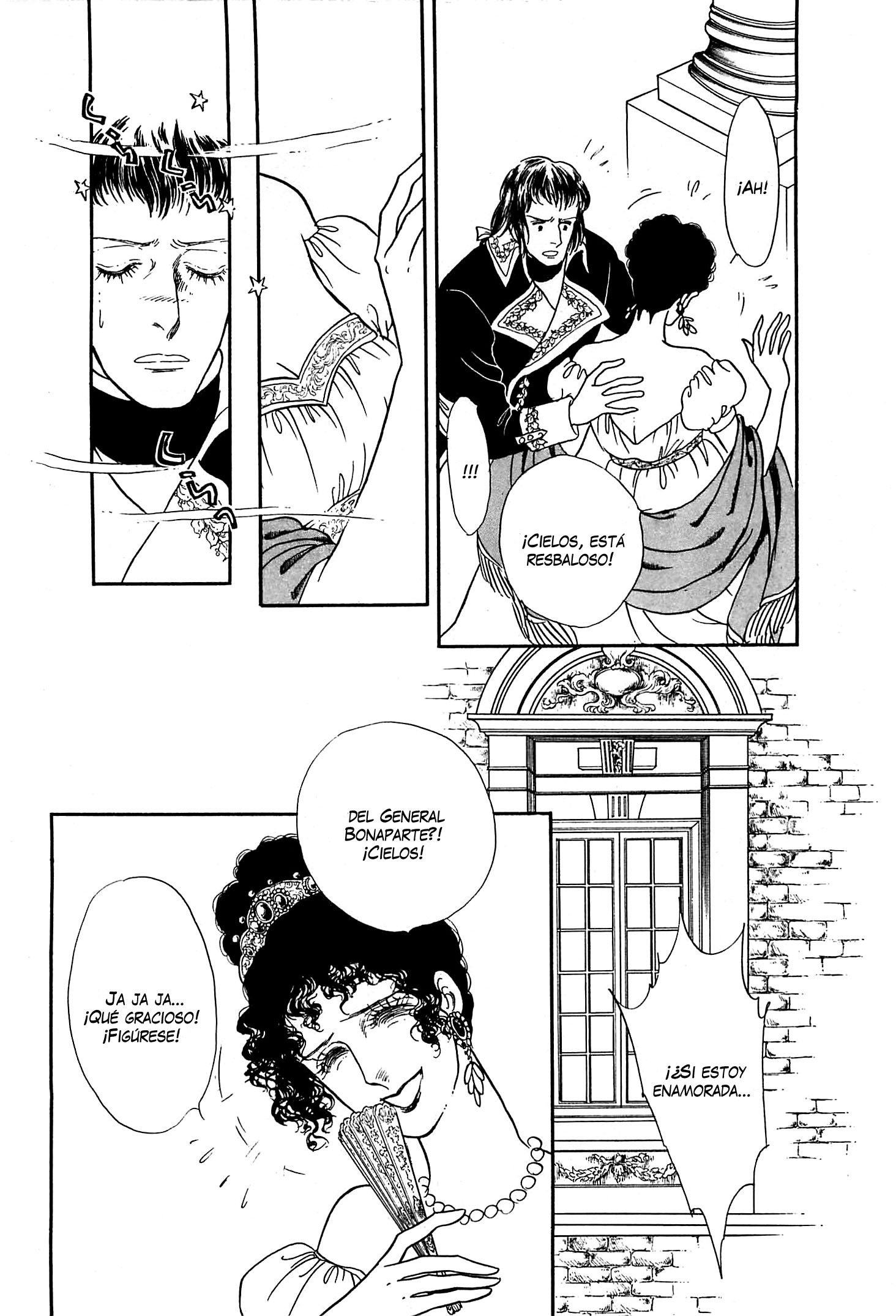Héroïque – The Glory of Napoleon Vol. 1 Ch. 6 第8页