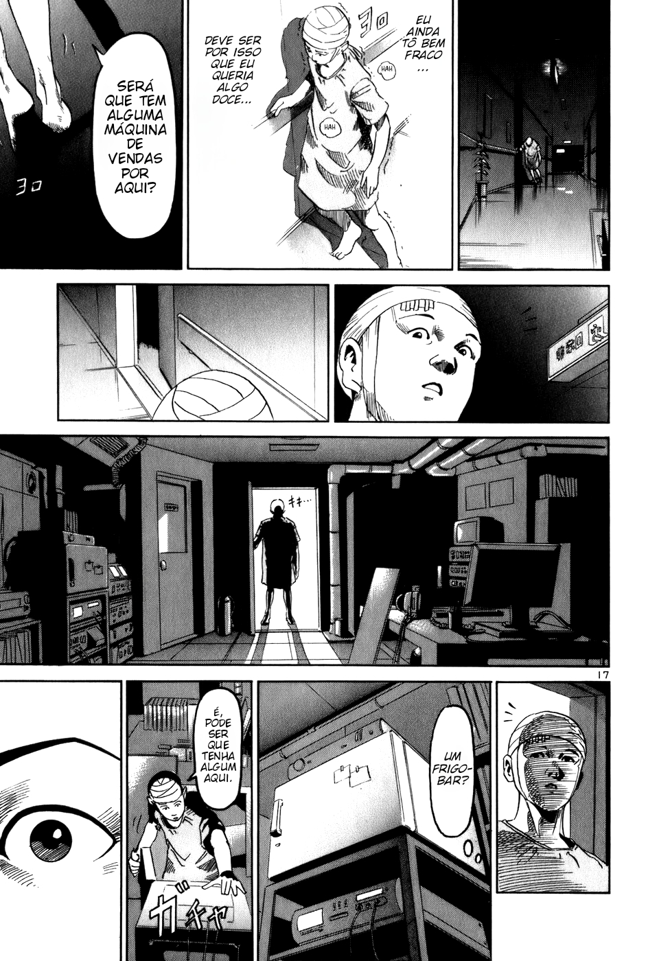 HE∀DS Hospedeiro JN 第17页