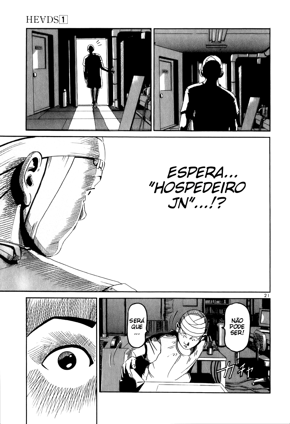 HE∀DS Hospedeiro JN 第21页
