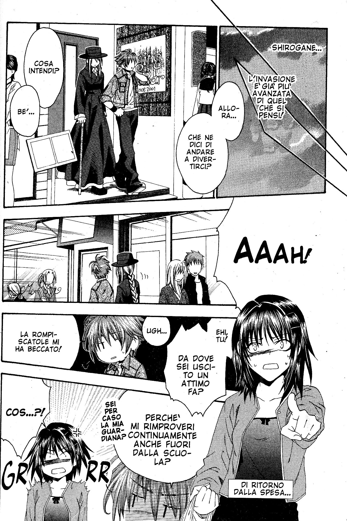 Monochrome Factor Vol. 1 Ch. 3 第22页