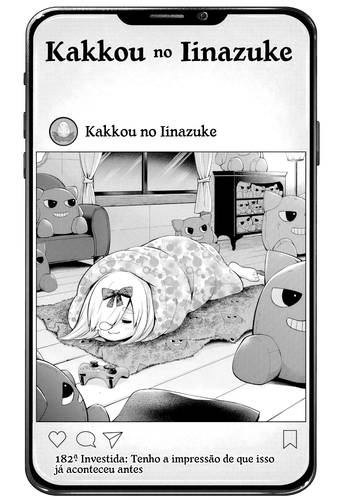 Kakkou no Iinazuke Vol. 21 Ch. 182 第2页