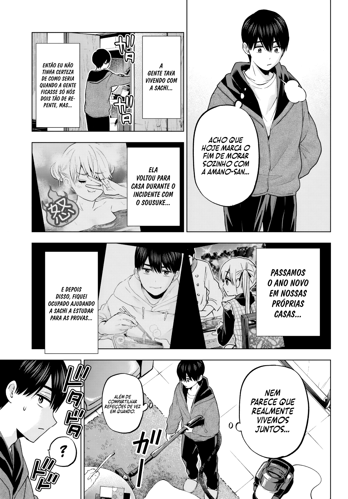 Kakkou no Iinazuke Vol. 21 Ch. 182 第12页