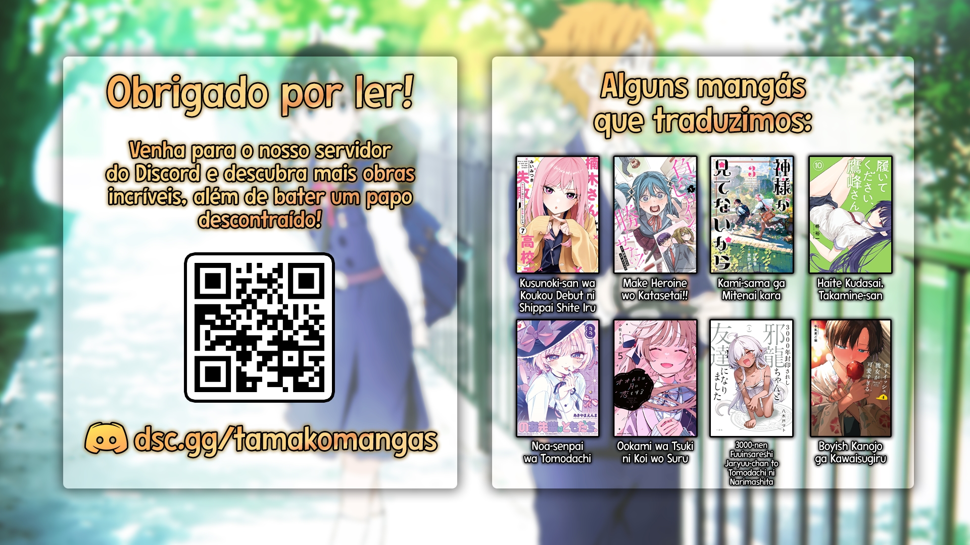 Kakkou no Iinazuke Vol. 21 Ch. 182 第21页