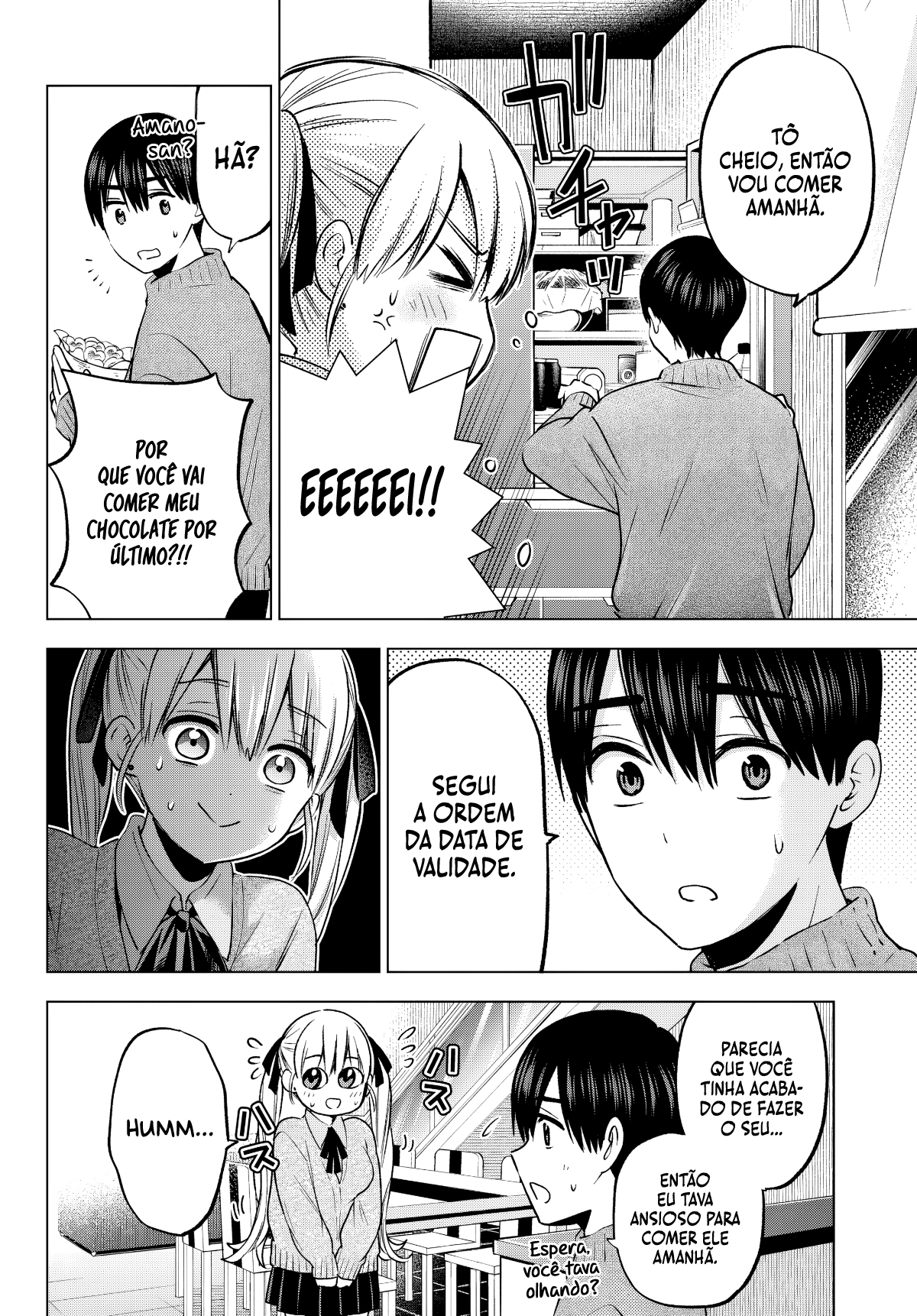 Kakkou no Iinazuke Vol. 21 Ch. 182 第7页