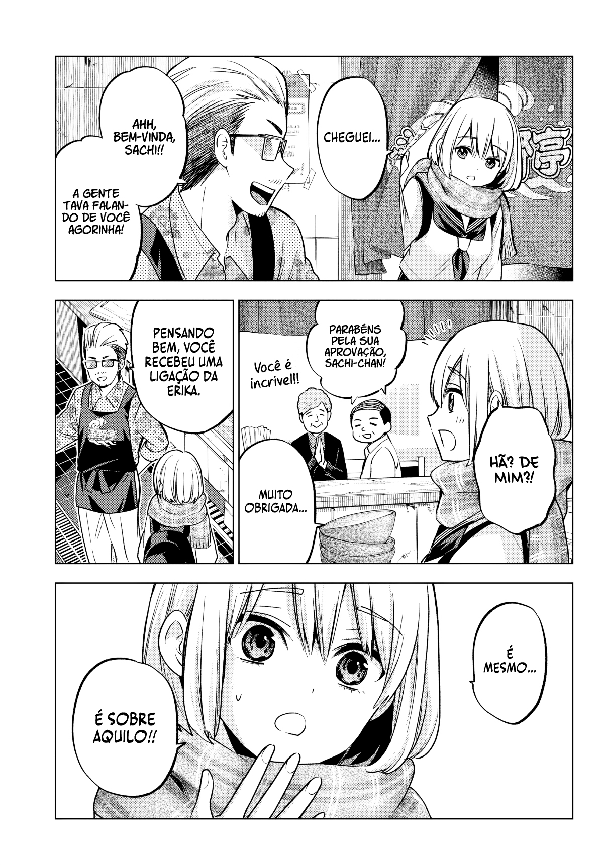 Kakkou no Iinazuke Vol. 21 Ch. 182 第10页