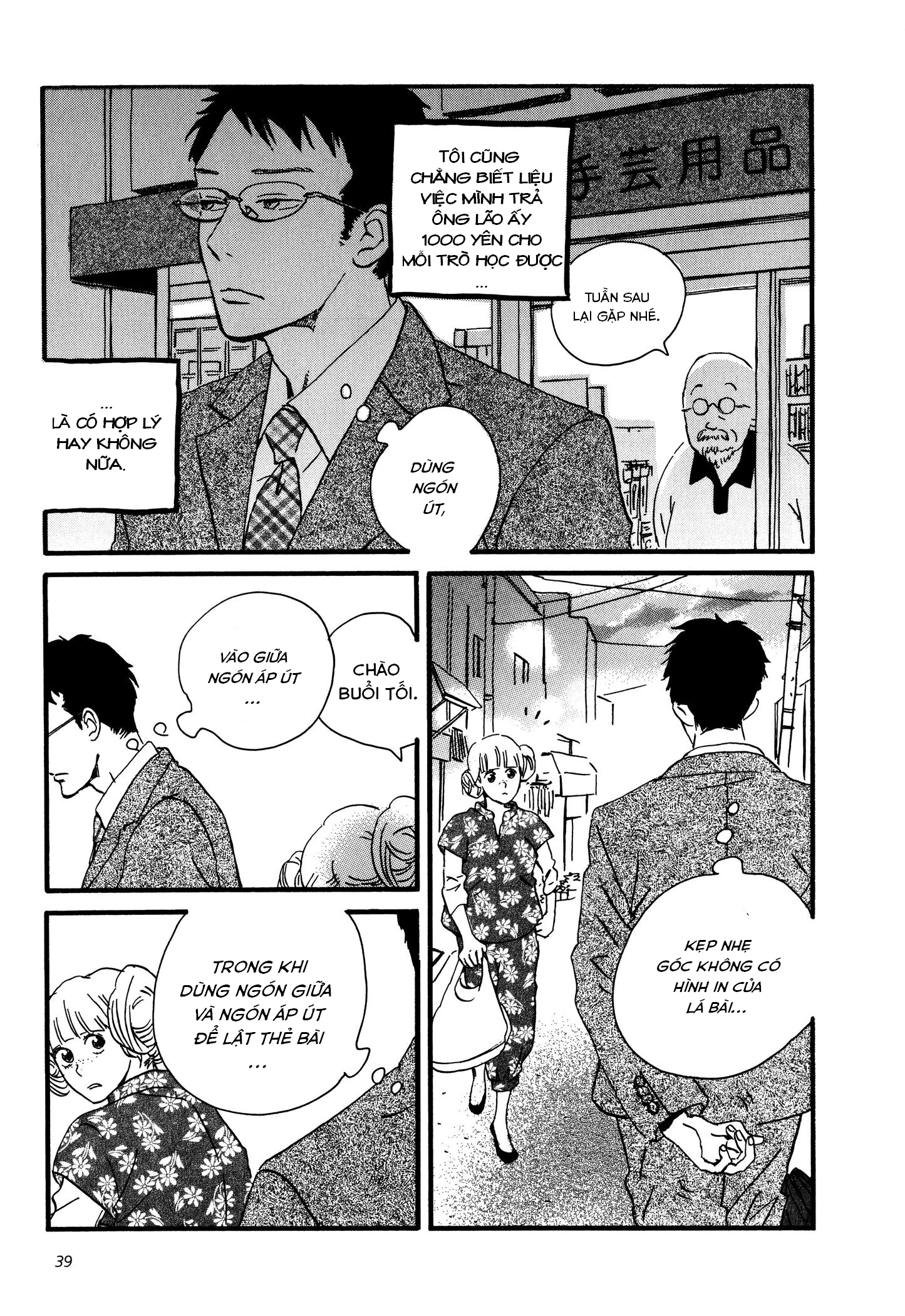 Sekine-kun no Koi Khởi nguồn của bất hạnh 第5页