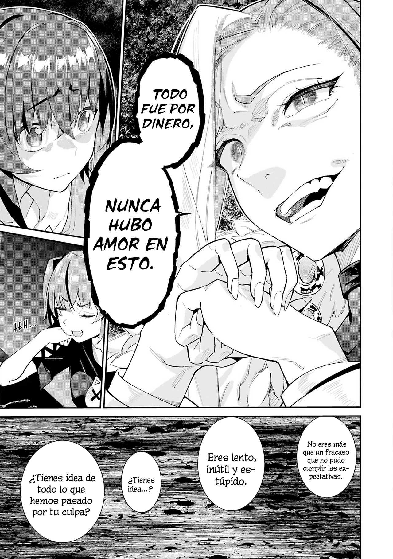 Urakata de Support Shiteta Geinou Ikka wo Tsuihou Sareta Boku wa, Futsuu no Seishun wo Ouka Shitai Separado de la Familia 第17页