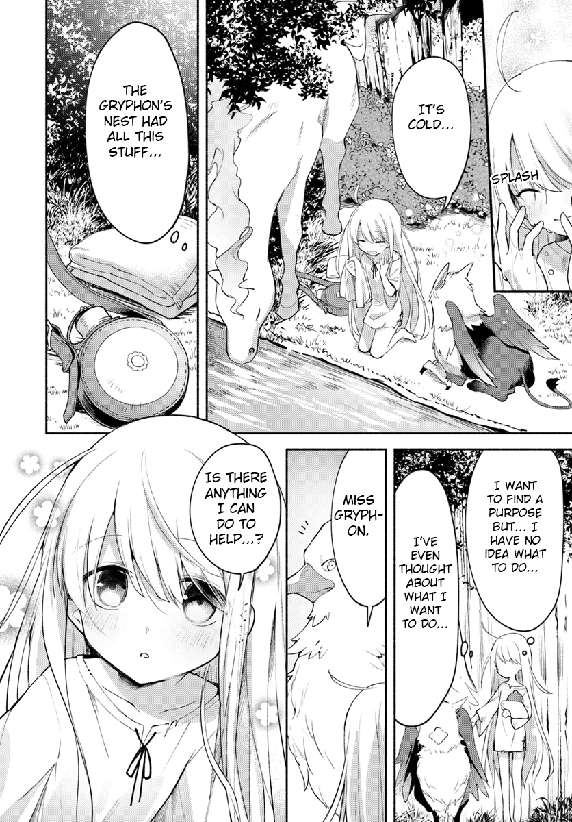 Futago no Ane ga Miko to shite Hikitorarete, Watashi wa Suterareta kedo Tabun Watashi ga Miko de aru. (Part one) 第18页