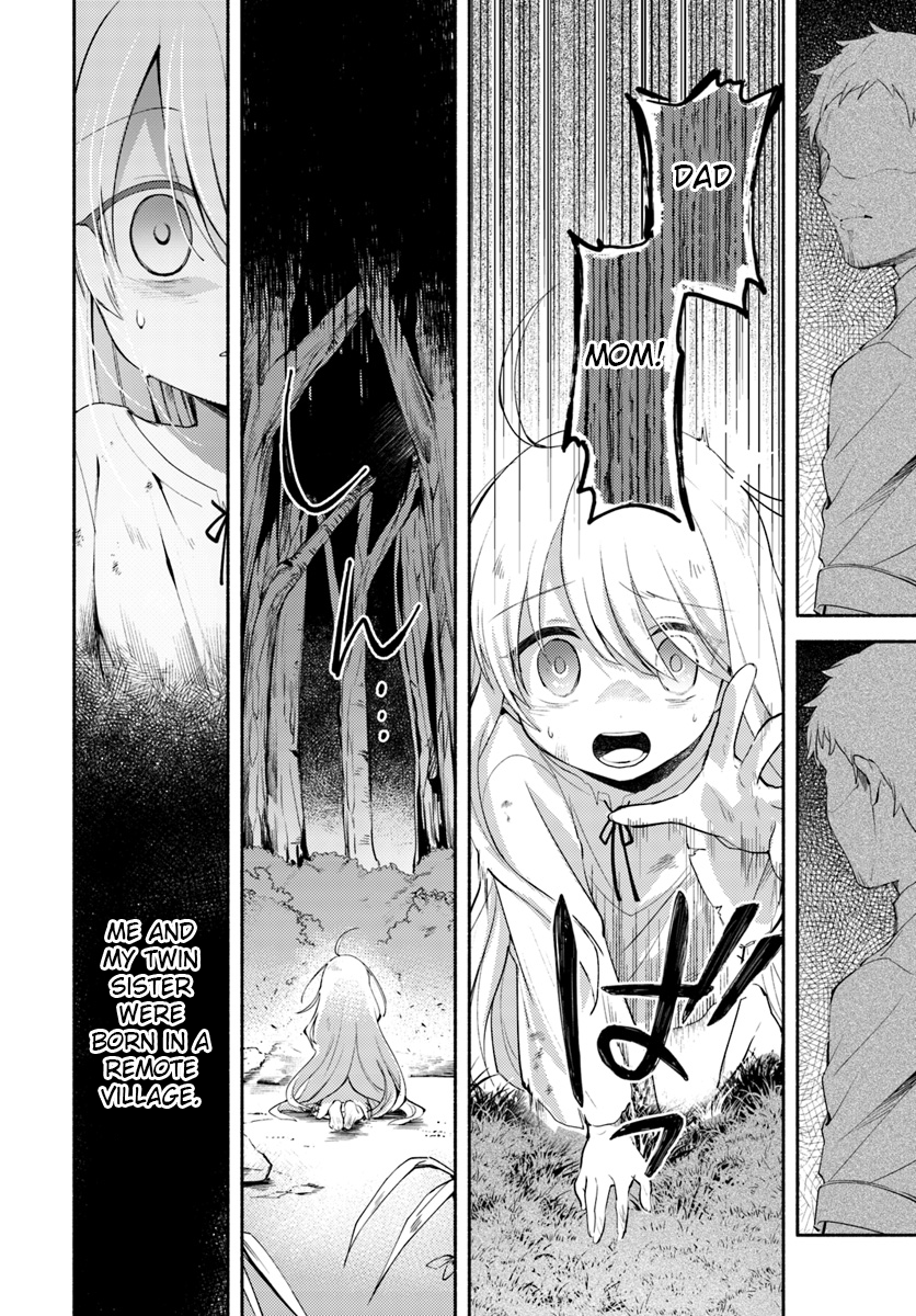 Futago no Ane ga Miko to shite Hikitorarete, Watashi wa Suterareta kedo Tabun Watashi ga Miko de aru. (Part one) 第8页