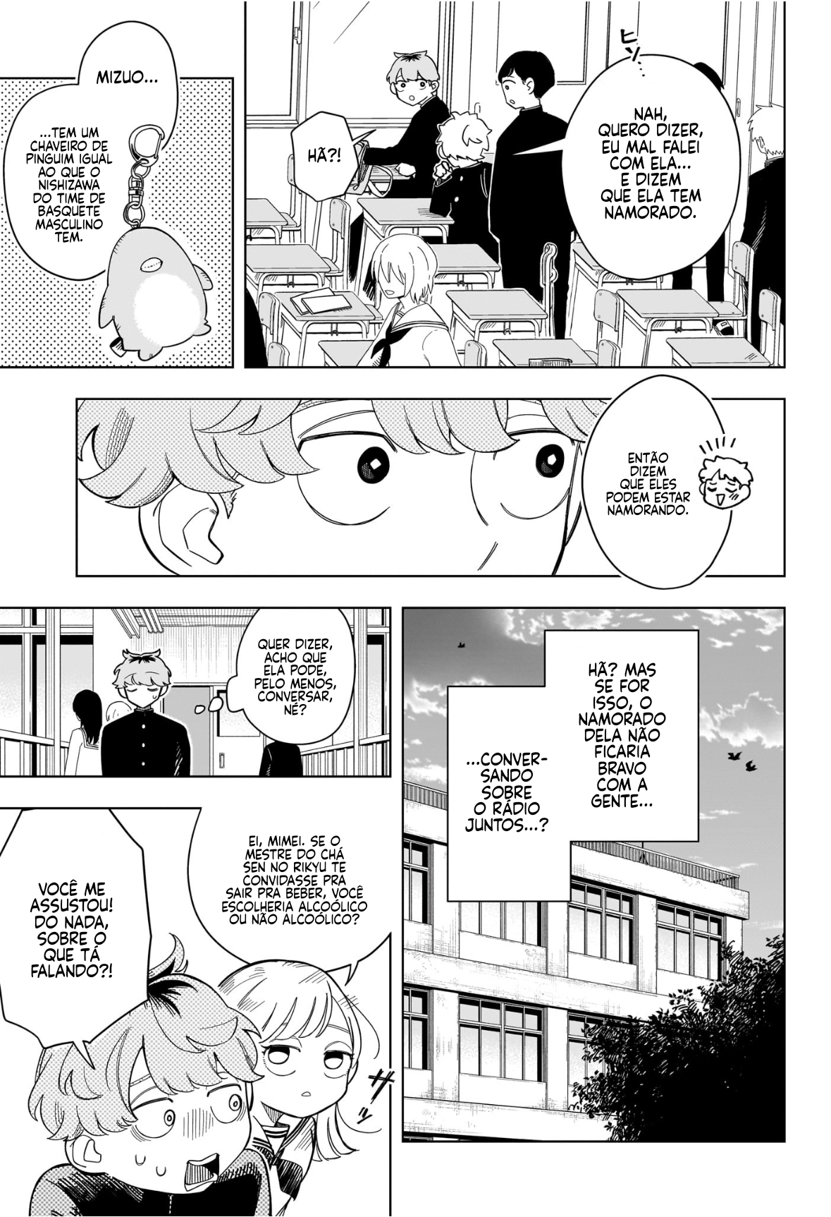 Someone Hertz Nome no Ar: Batatinha Enguia 第18页