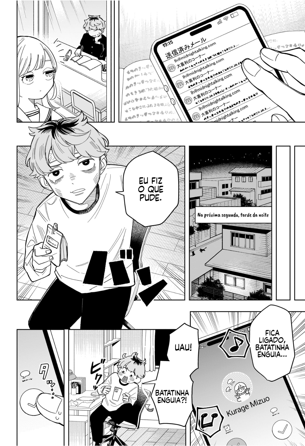 Someone Hertz Nome no Ar: Batatinha Enguia 第35页