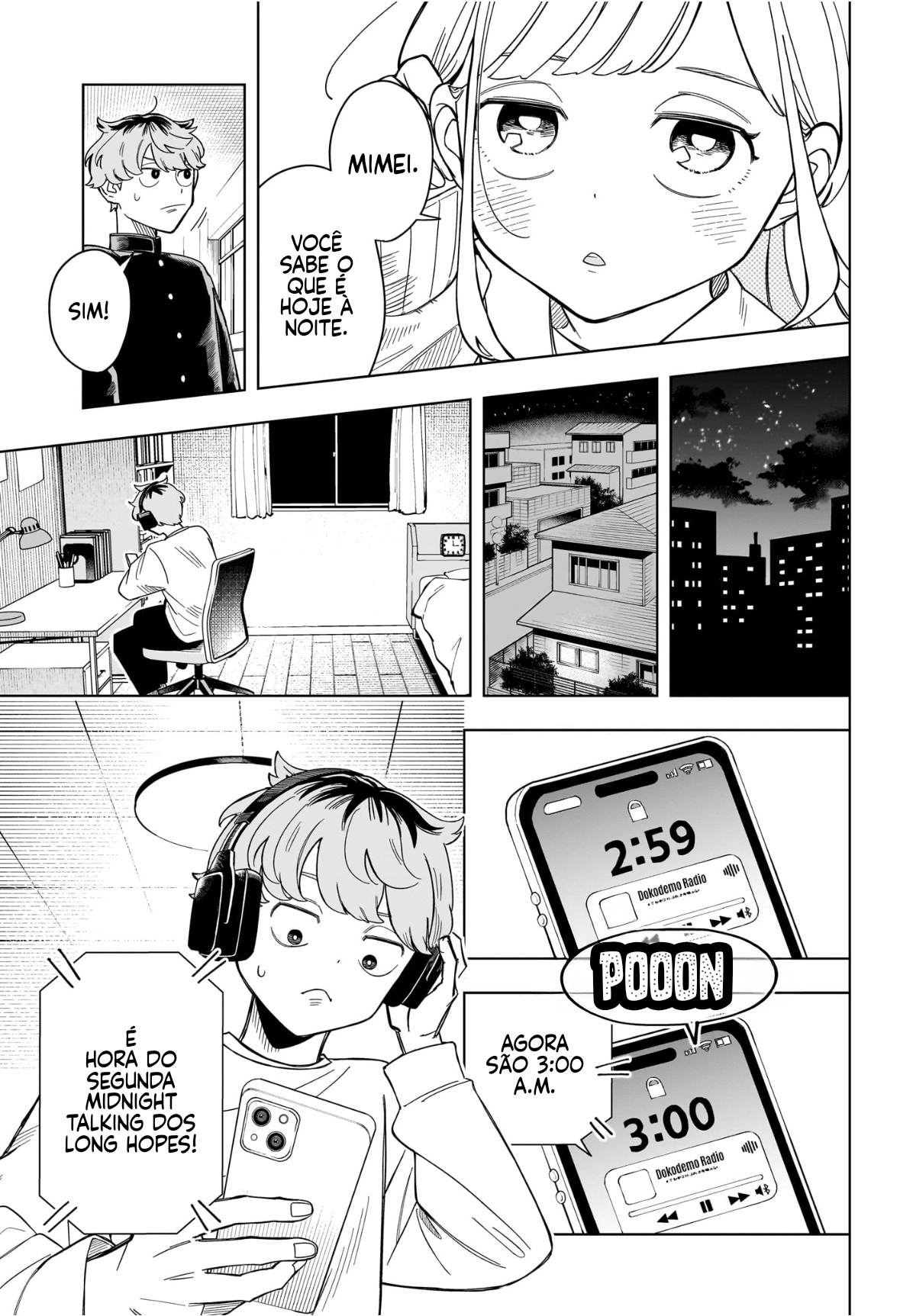 Someone Hertz 第6页