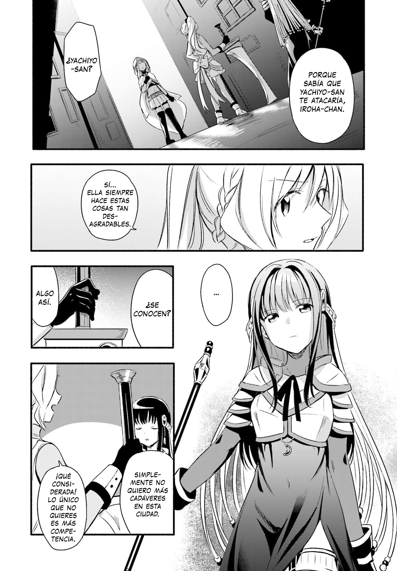 Magia Record - Mahou Shoujo Madoka☆Magica Gaiden Capítulo 3 第15页