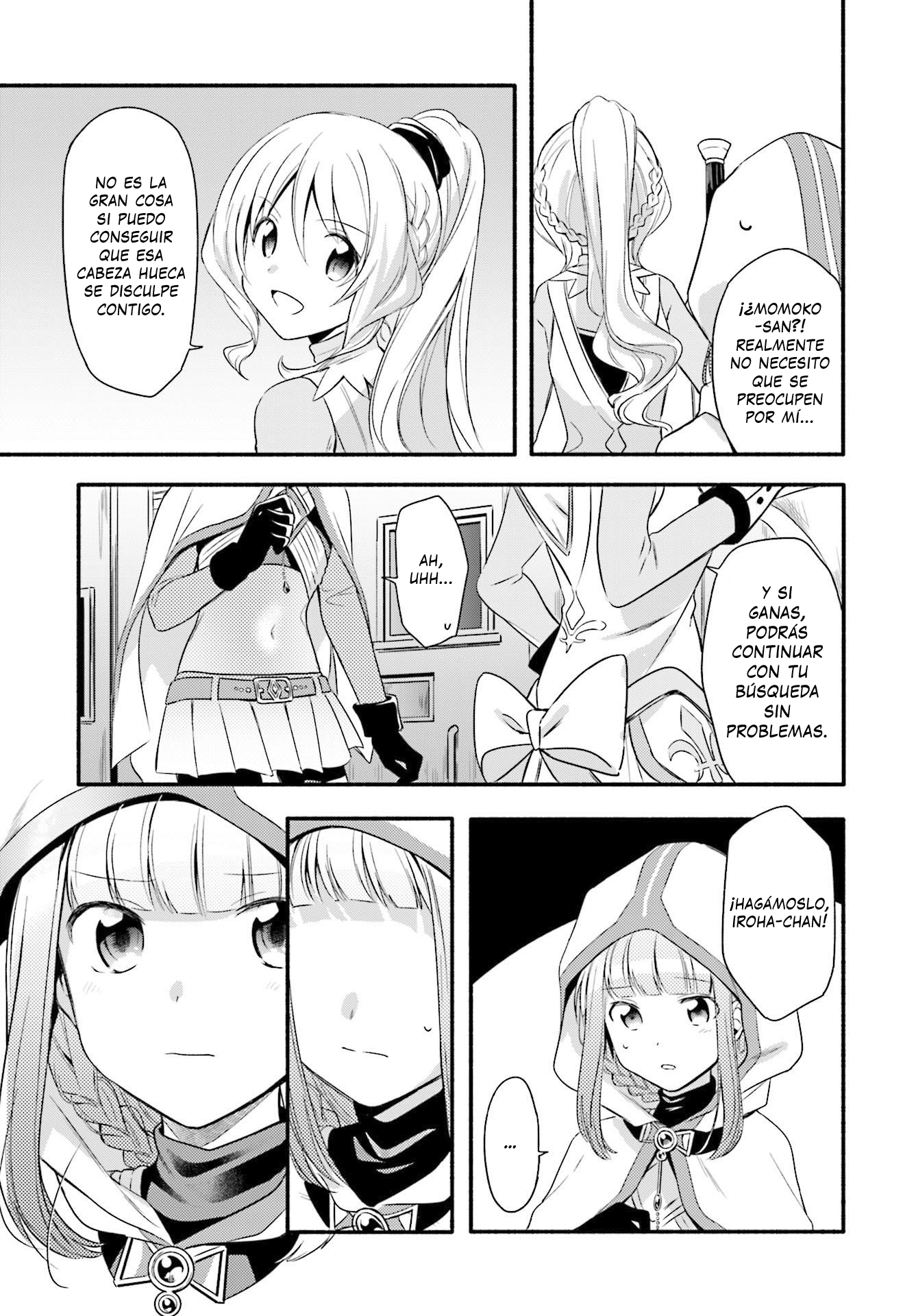 Magia Record - Mahou Shoujo Madoka☆Magica Gaiden Capítulo 3 第18页