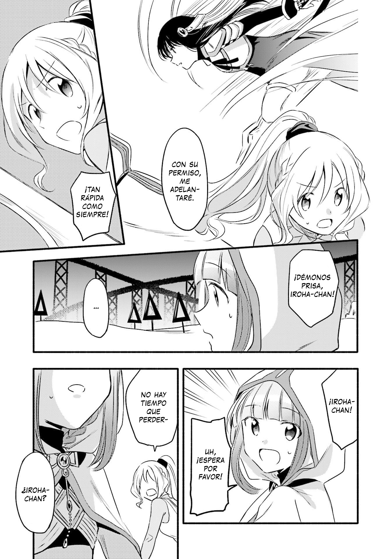 Magia Record - Mahou Shoujo Madoka☆Magica Gaiden Capítulo 3 第24页