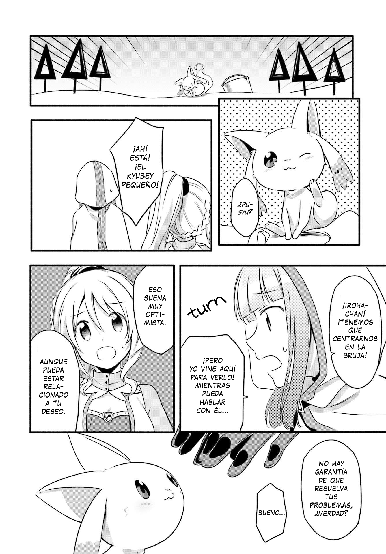 Magia Record - Mahou Shoujo Madoka☆Magica Gaiden Capítulo 3 第25页