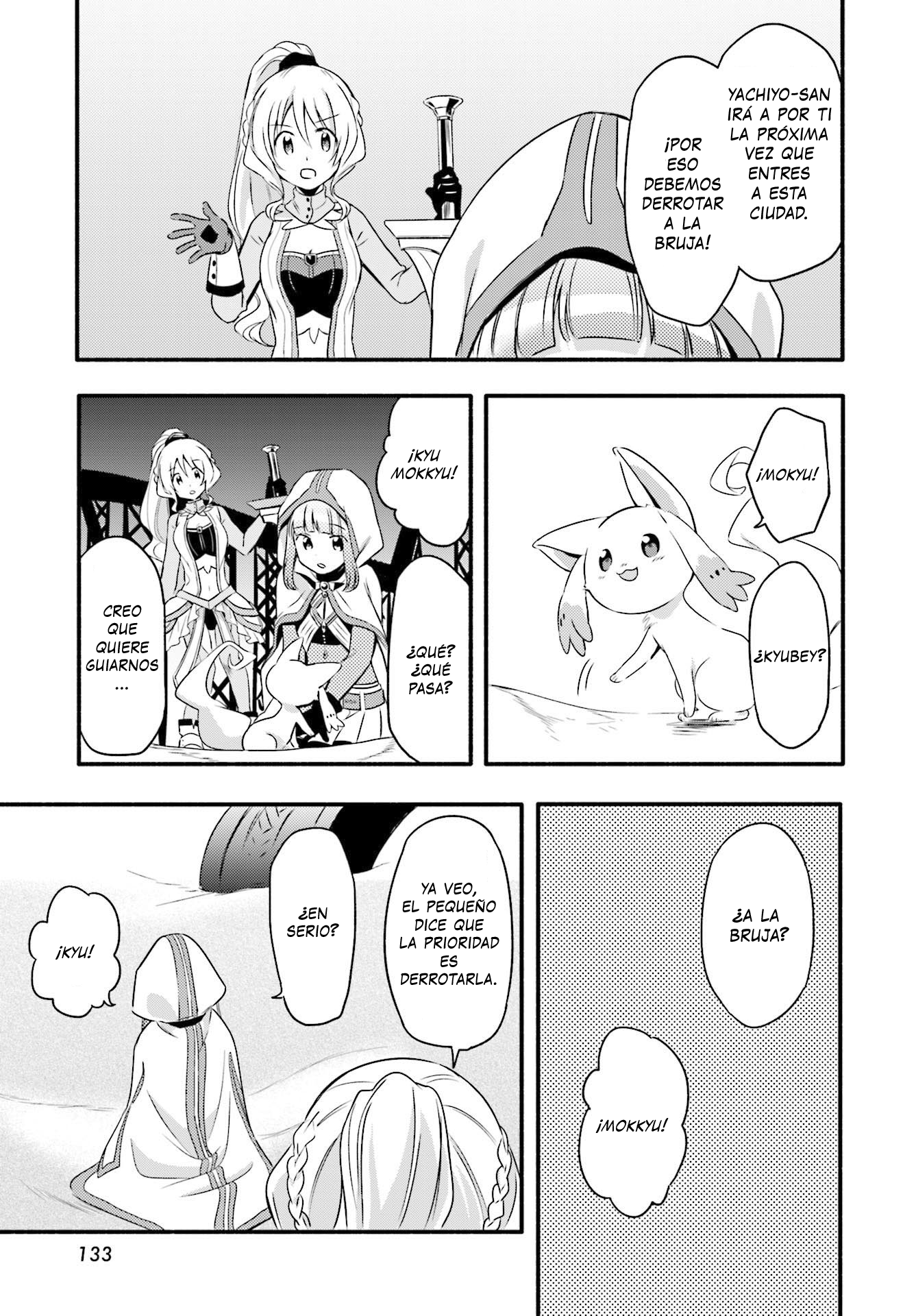 Magia Record - Mahou Shoujo Madoka☆Magica Gaiden Capítulo 3 第26页