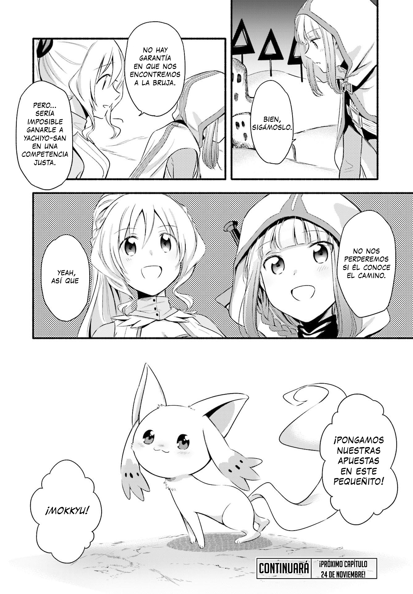 Magia Record - Mahou Shoujo Madoka☆Magica Gaiden Capítulo 3 第27页