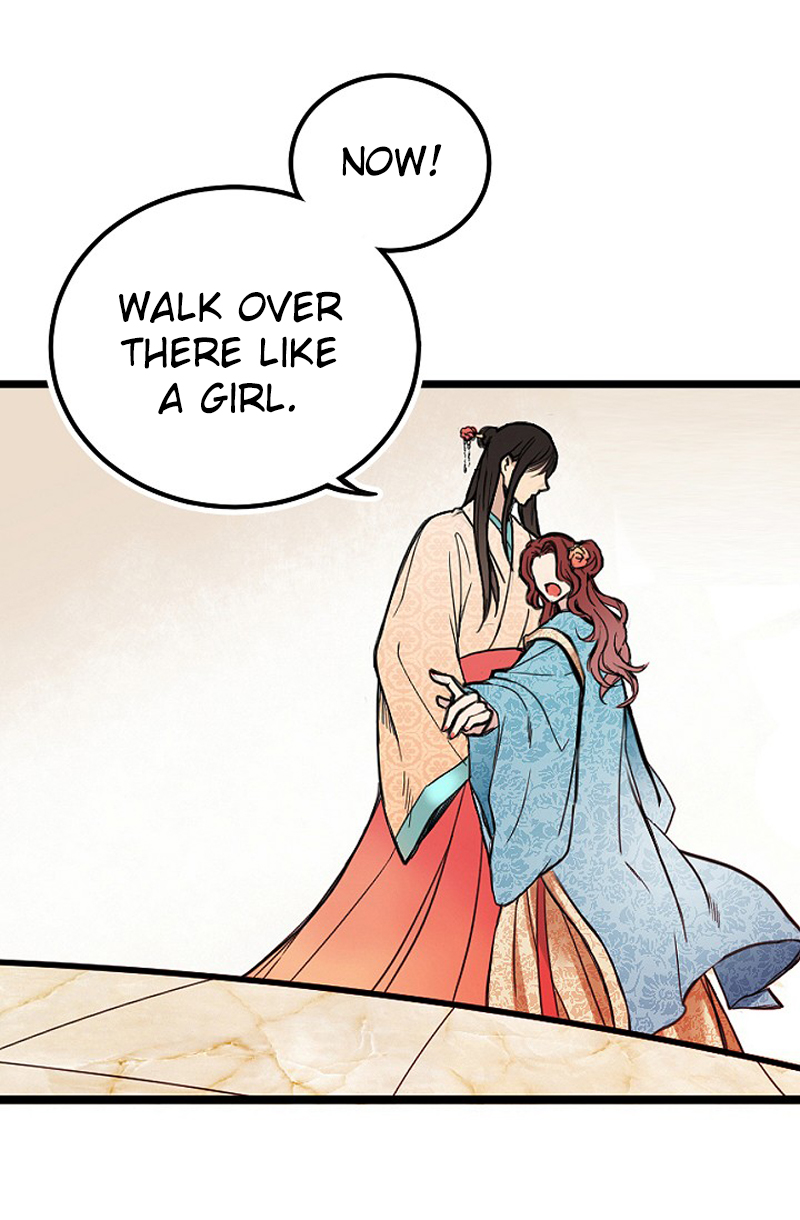 My Master, the Wolf Queen Vol. 1 Ch. 1 第43页