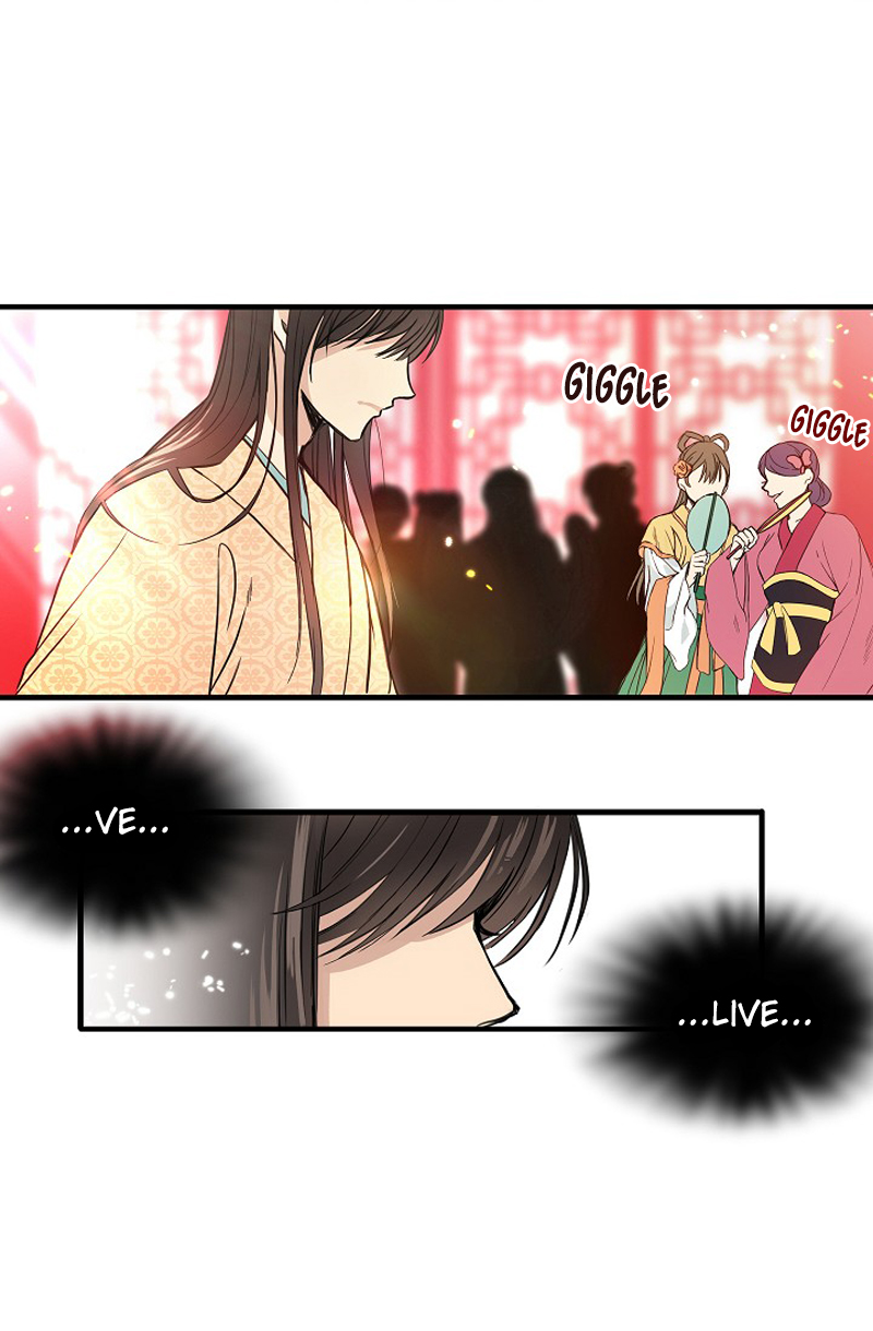 My Master, the Wolf Queen Vol. 1 Ch. 1 第46页