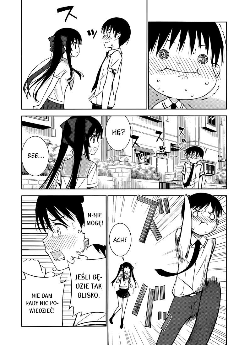 Shinigami-sama to 4-nin no Kanojo Odniosę sukces 第12页