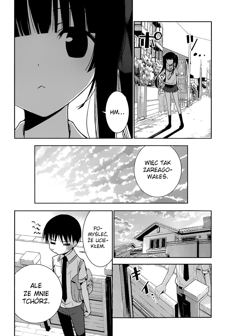 Shinigami-sama to 4-nin no Kanojo Odniosę sukces 第13页