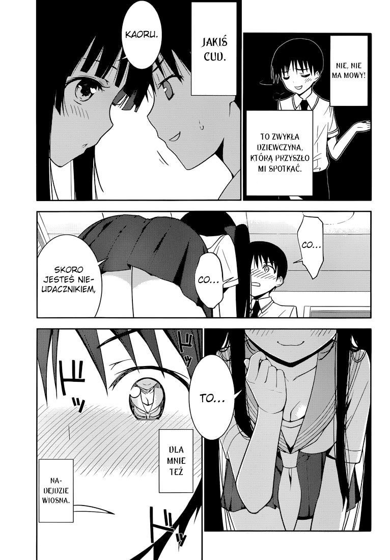 Shinigami-sama to 4-nin no Kanojo Odniosę sukces 第24页
