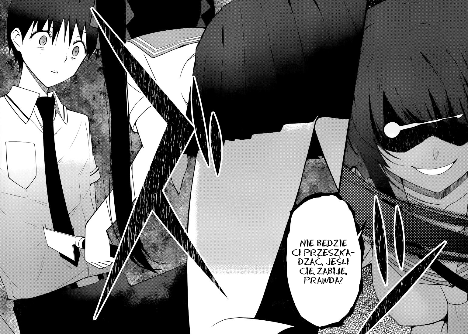 Shinigami-sama to 4-nin no Kanojo Odniosę sukces 第25页