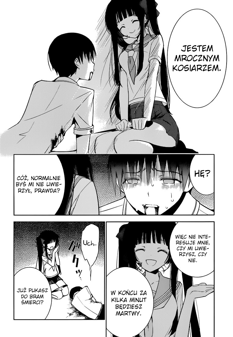 Shinigami-sama to 4-nin no Kanojo Odniosę sukces 第28页