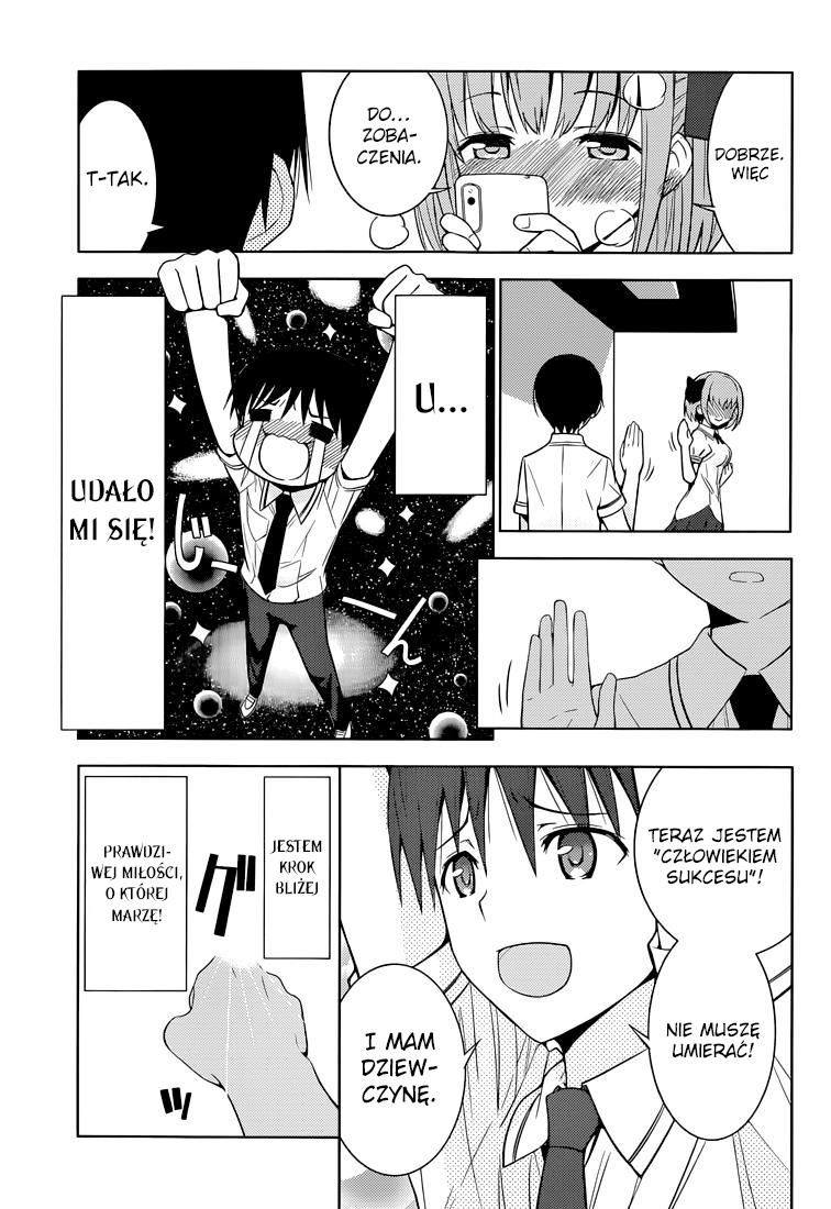 Shinigami-sama to 4-nin no Kanojo Odniosę sukces 第44页