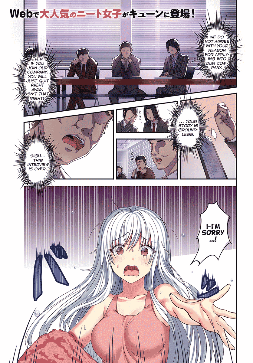Neeko wa Tsurai yo 第2页