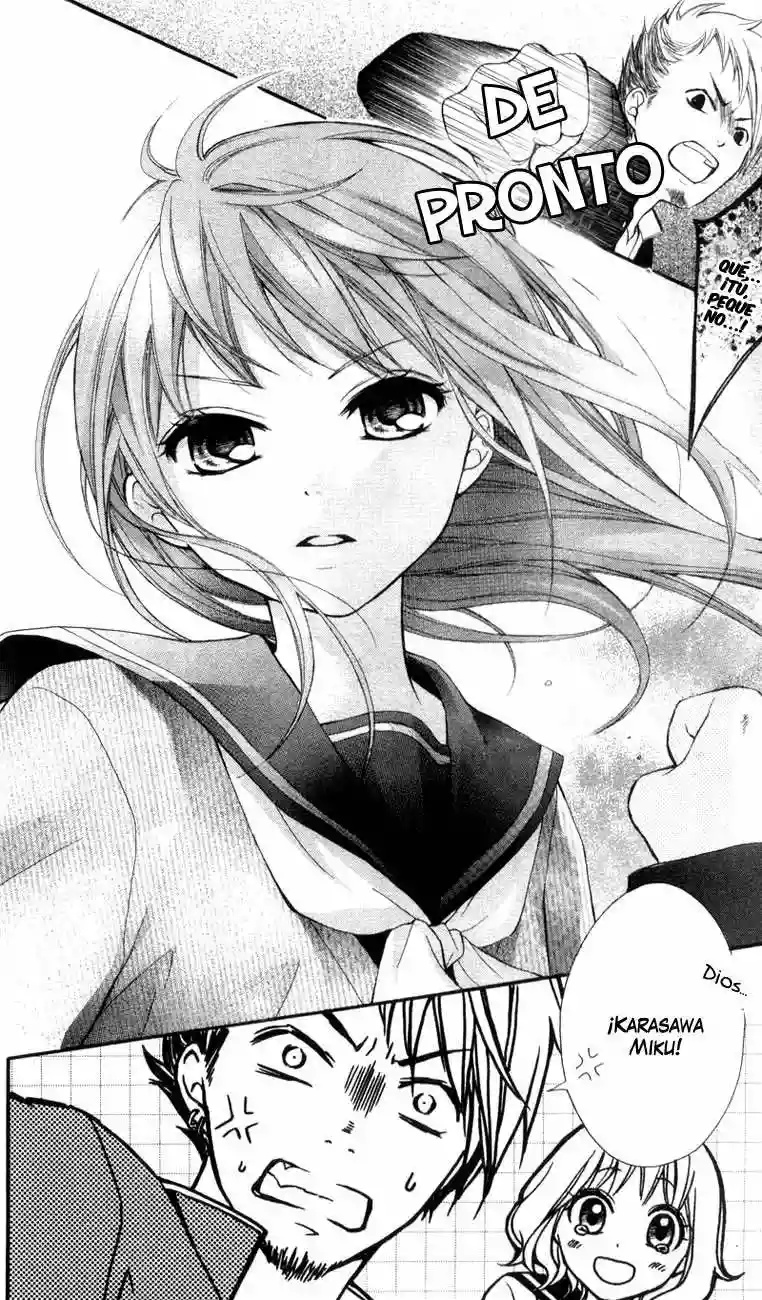Ayakashi Hisen Vol. 1 Ch. 5.5 第10页