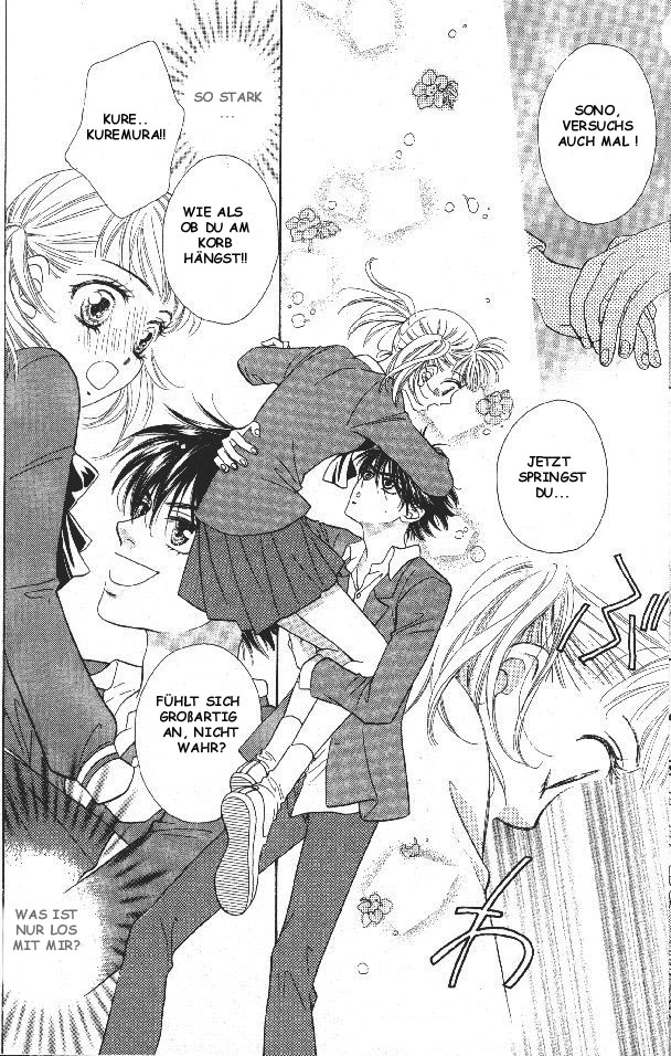 BxB Brothers Vol. 1 Ch. 3 第12页