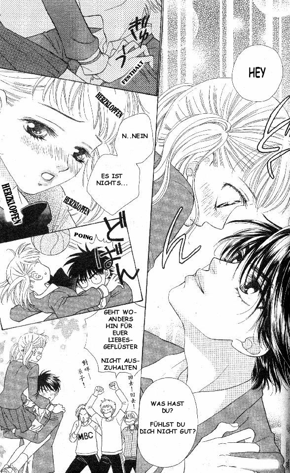 BxB Brothers Vol. 1 Ch. 3 第13页