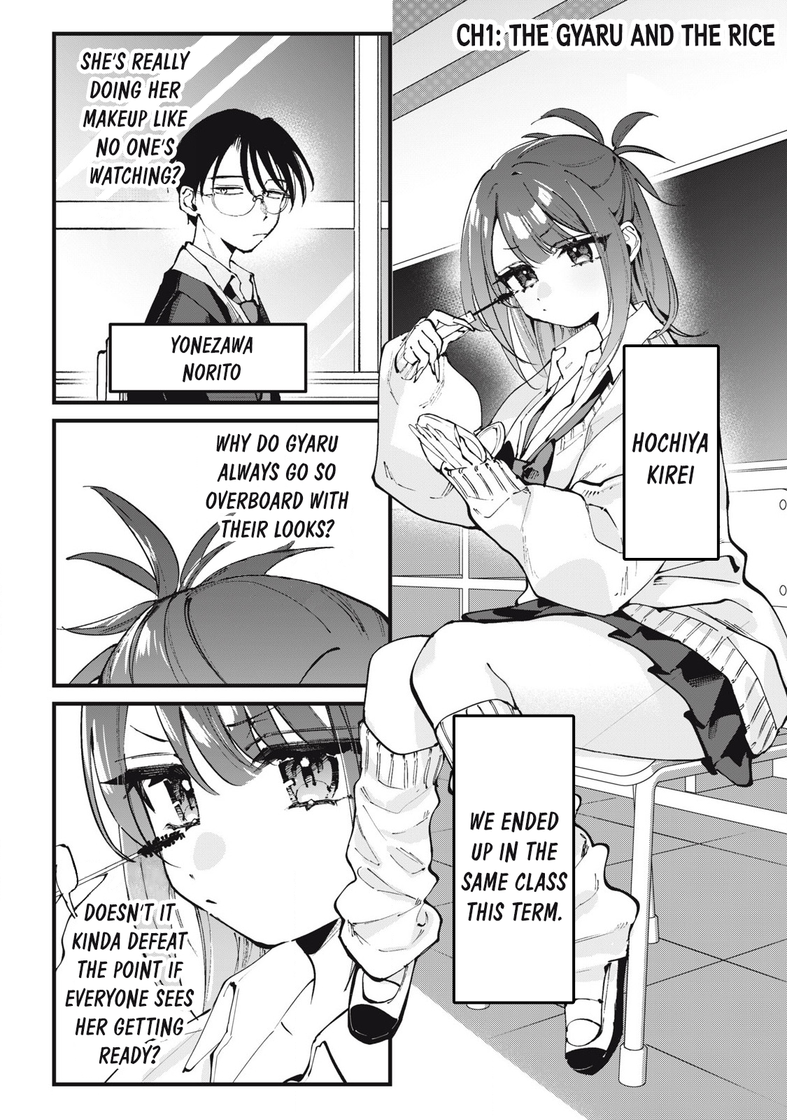 Hochiya-san wa Amariaru 第5页