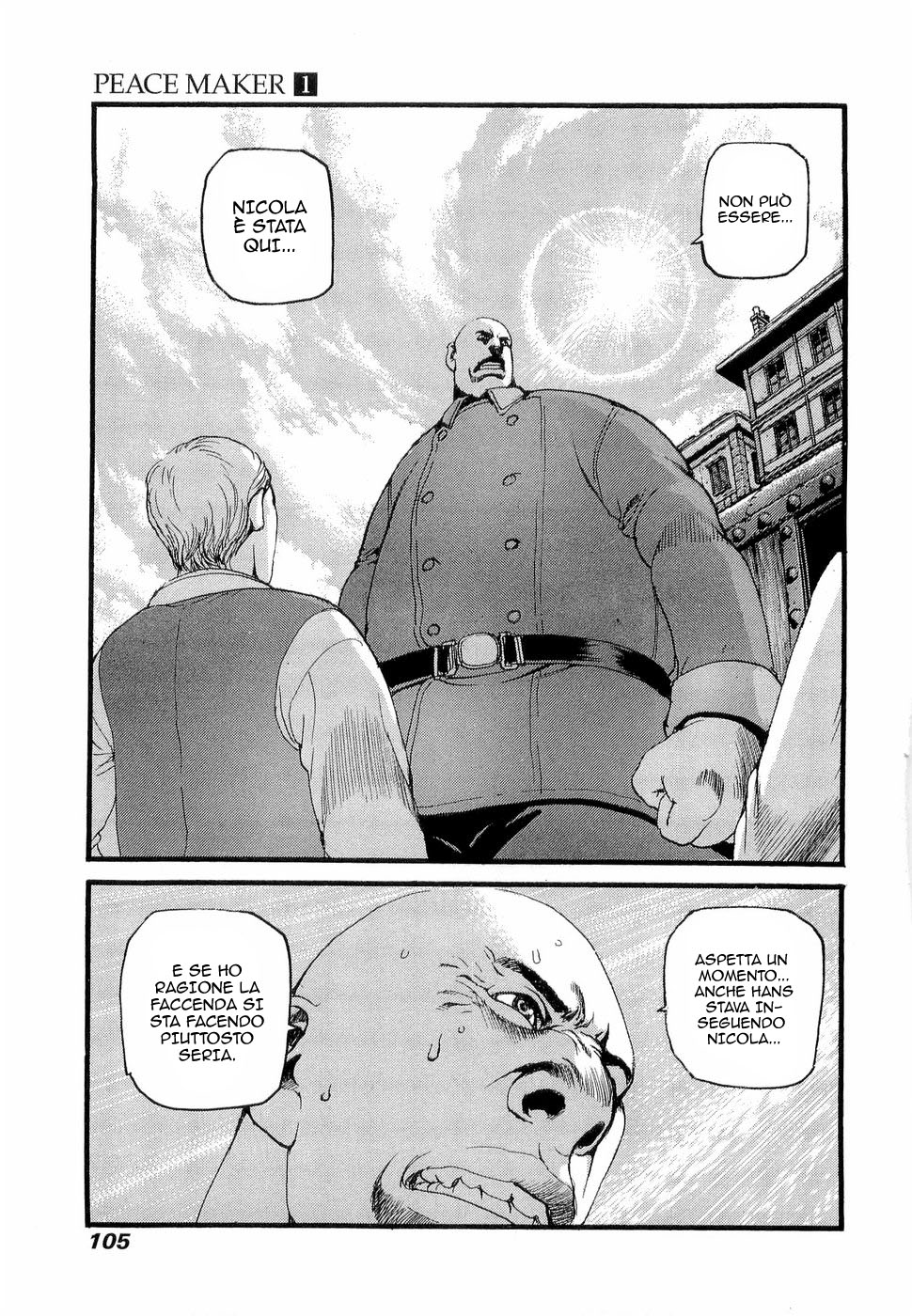 Peace Maker Vol. 1 Ch. 3 第4页
