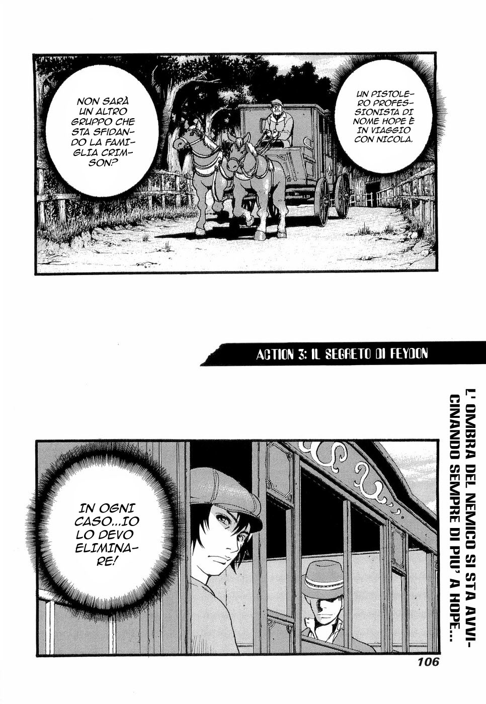 Peace Maker Vol. 1 Ch. 3 第5页