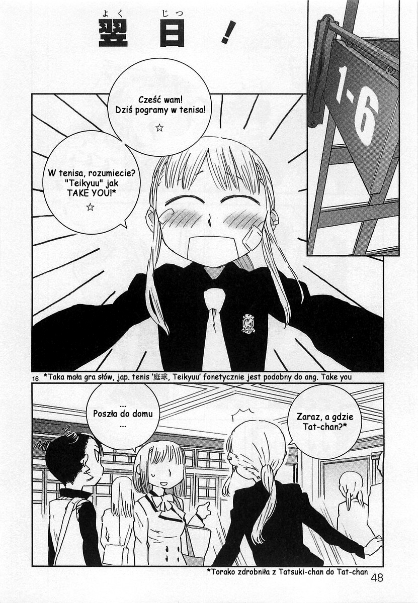 Hyakko Vol. 1 Ch. 2 第16页