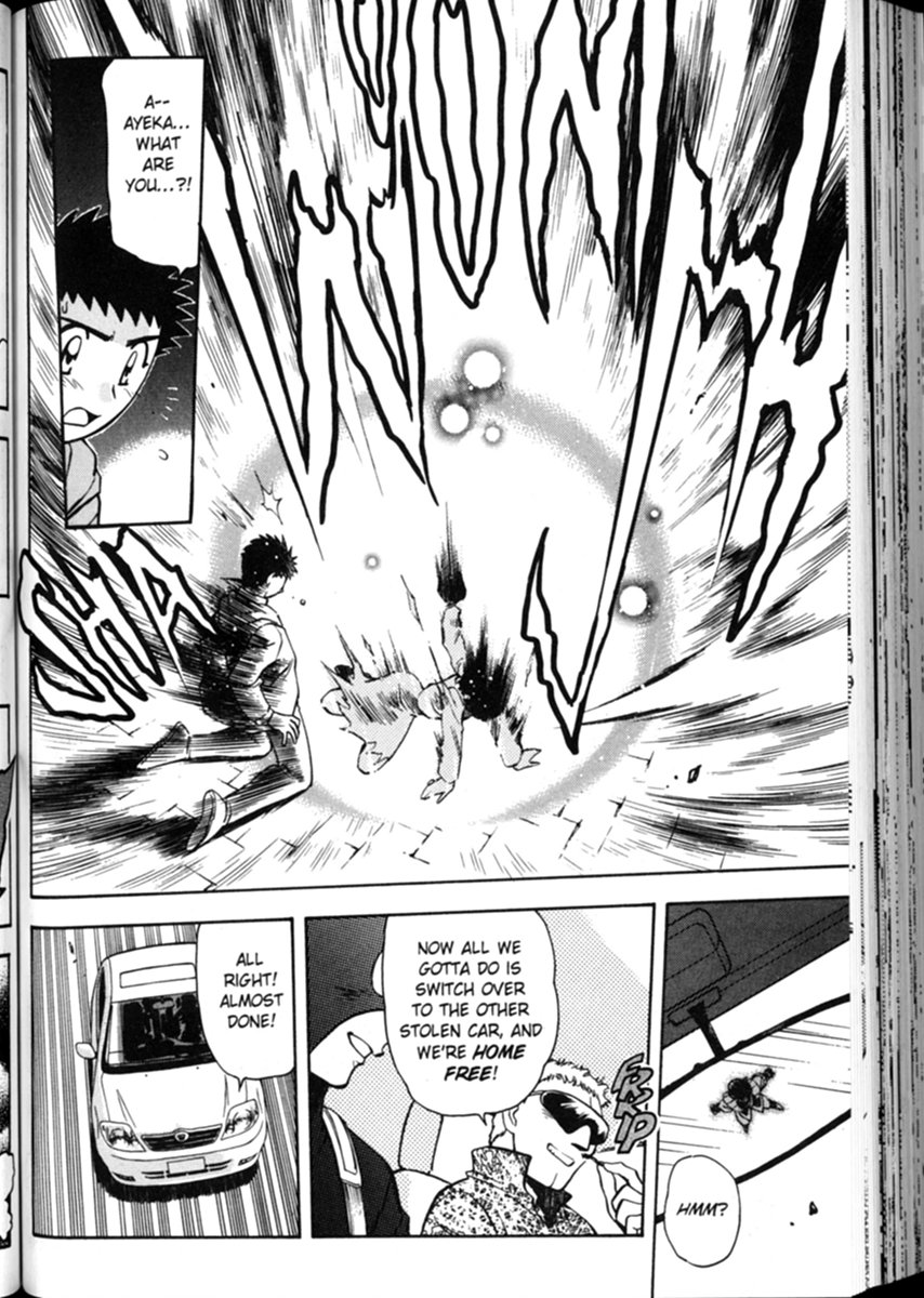 Shin Tenchi Muyou! Ryououki The Big Date 第18页