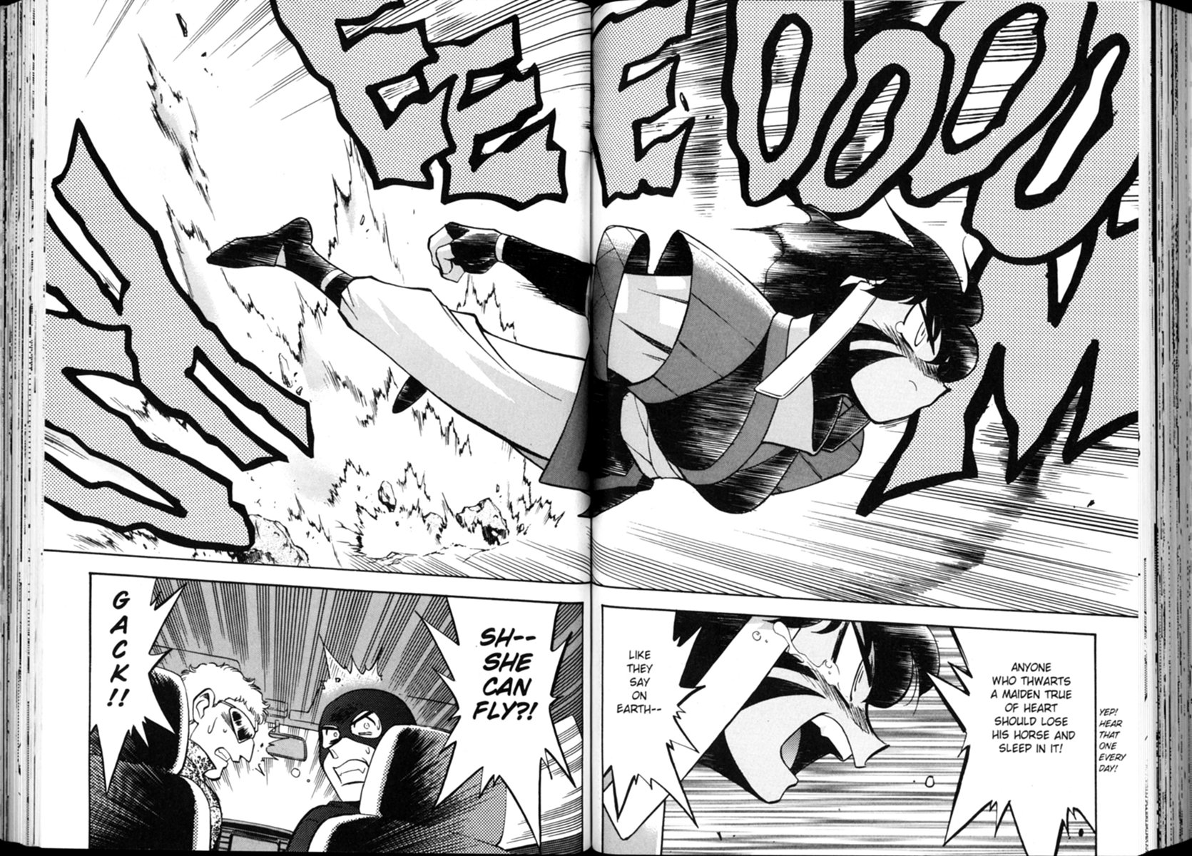 Shin Tenchi Muyou! Ryououki The Big Date 第19页