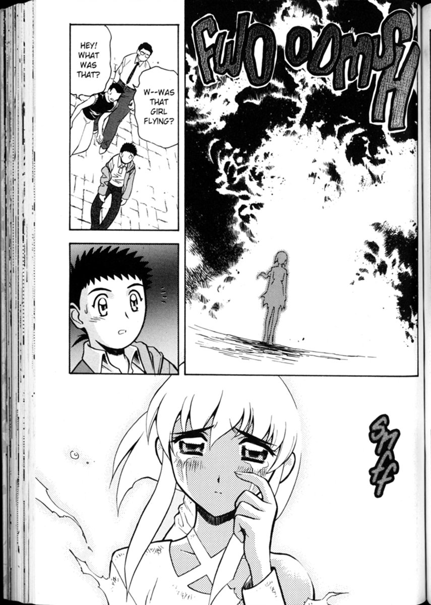 Shin Tenchi Muyou! Ryououki The Big Date 第24页