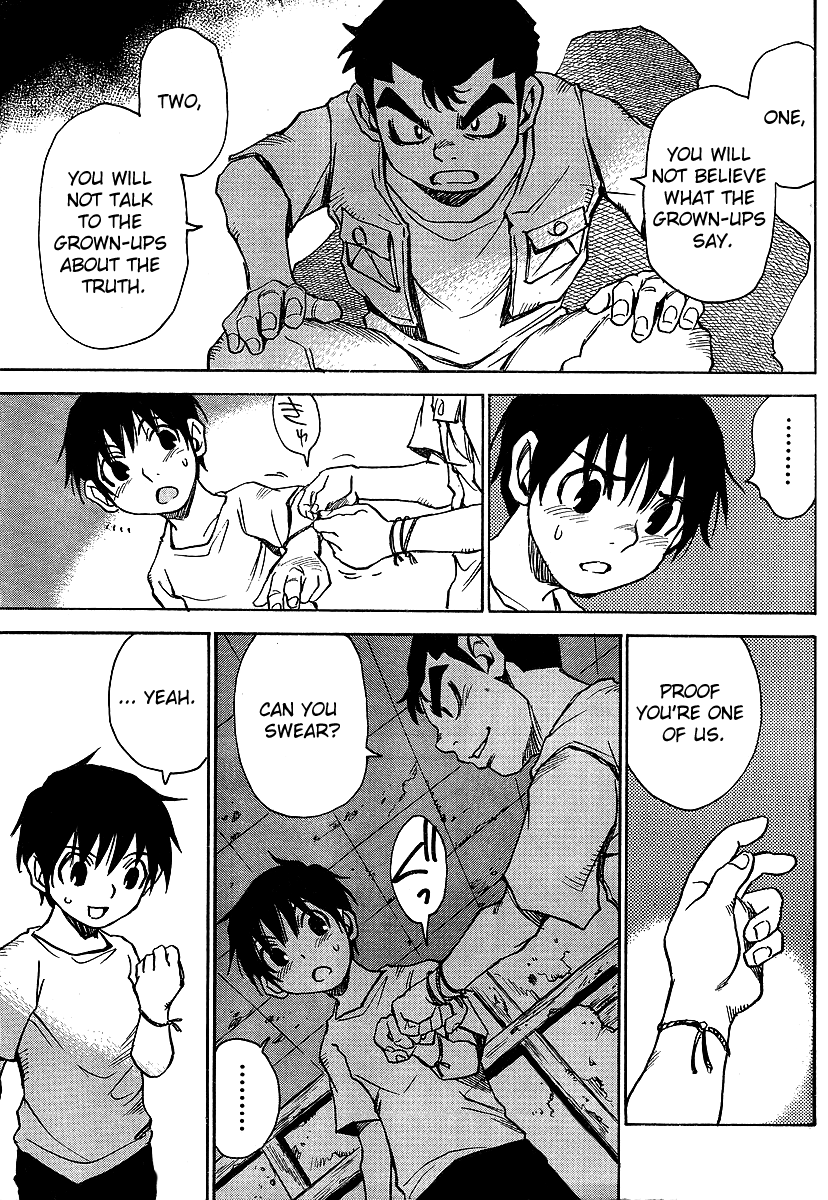 Hoozuki no Shima The Child That Disappeared 第19页