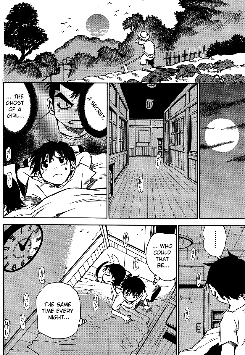Hoozuki no Shima The Child That Disappeared 第20页