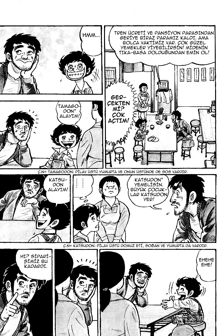 Do Your Best, Genki! Maç Davetinin Gelmesi 第24页