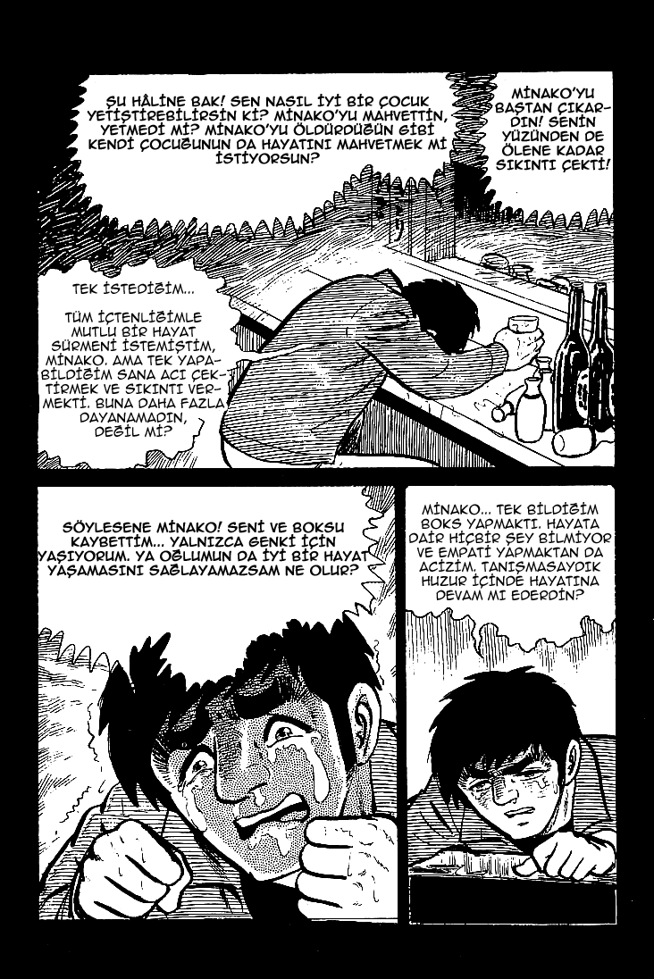 Do Your Best, Genki! Maç Davetinin Gelmesi 第31页